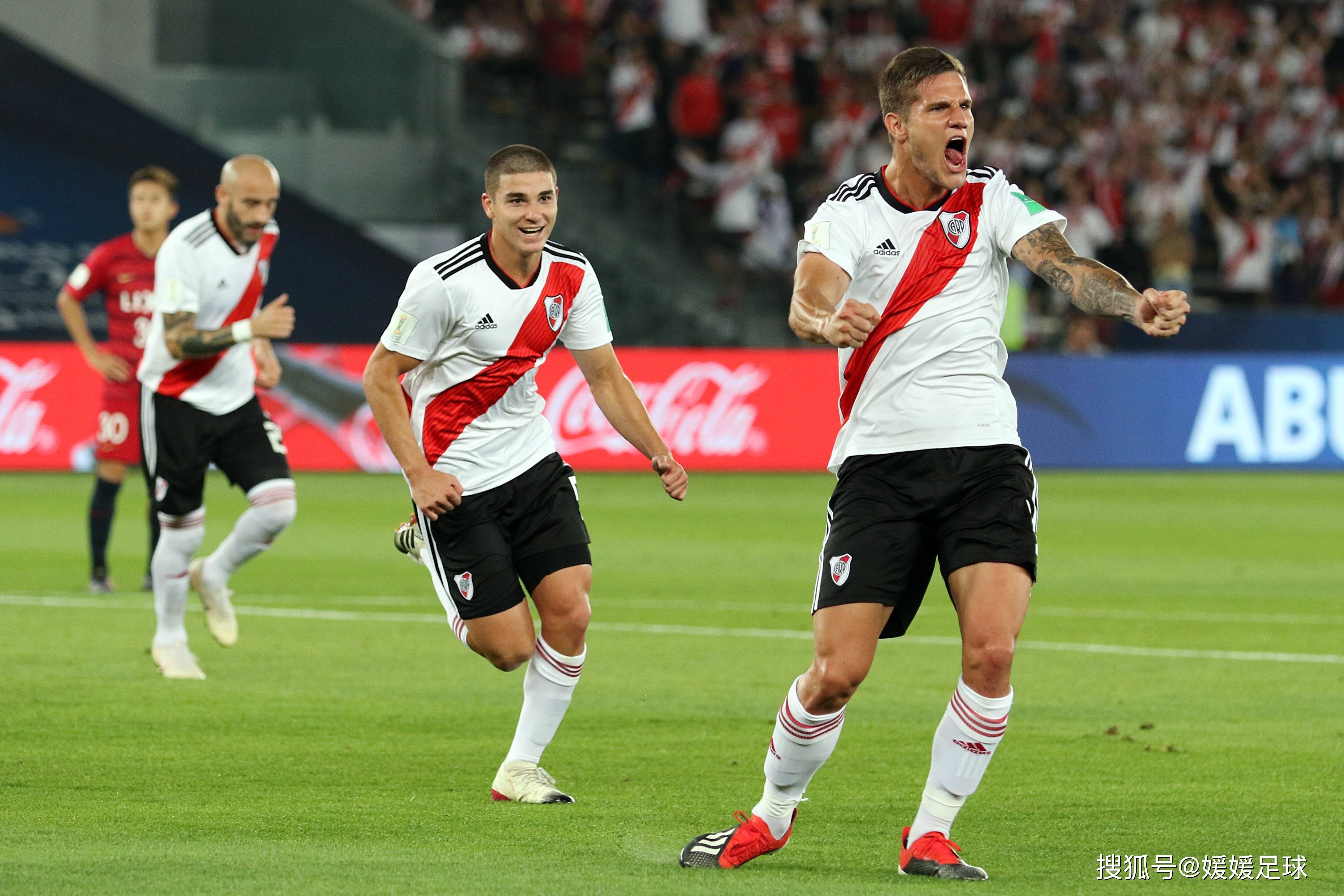 关于沙尔克遭遇失利，联赛排名略有下滑的信息