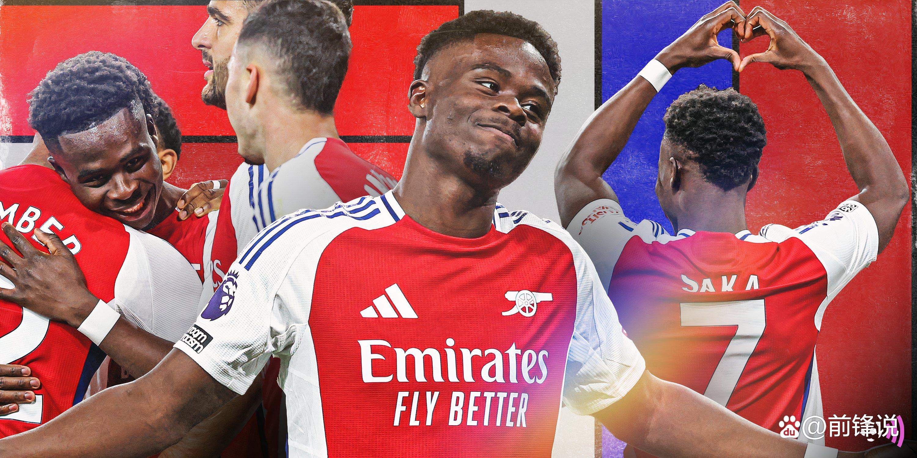 富勒姆队遭遇惨败，降级形势严峻的简单介绍