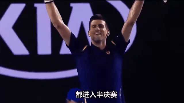 狂牛队惊险晋级，进入西部半决赛